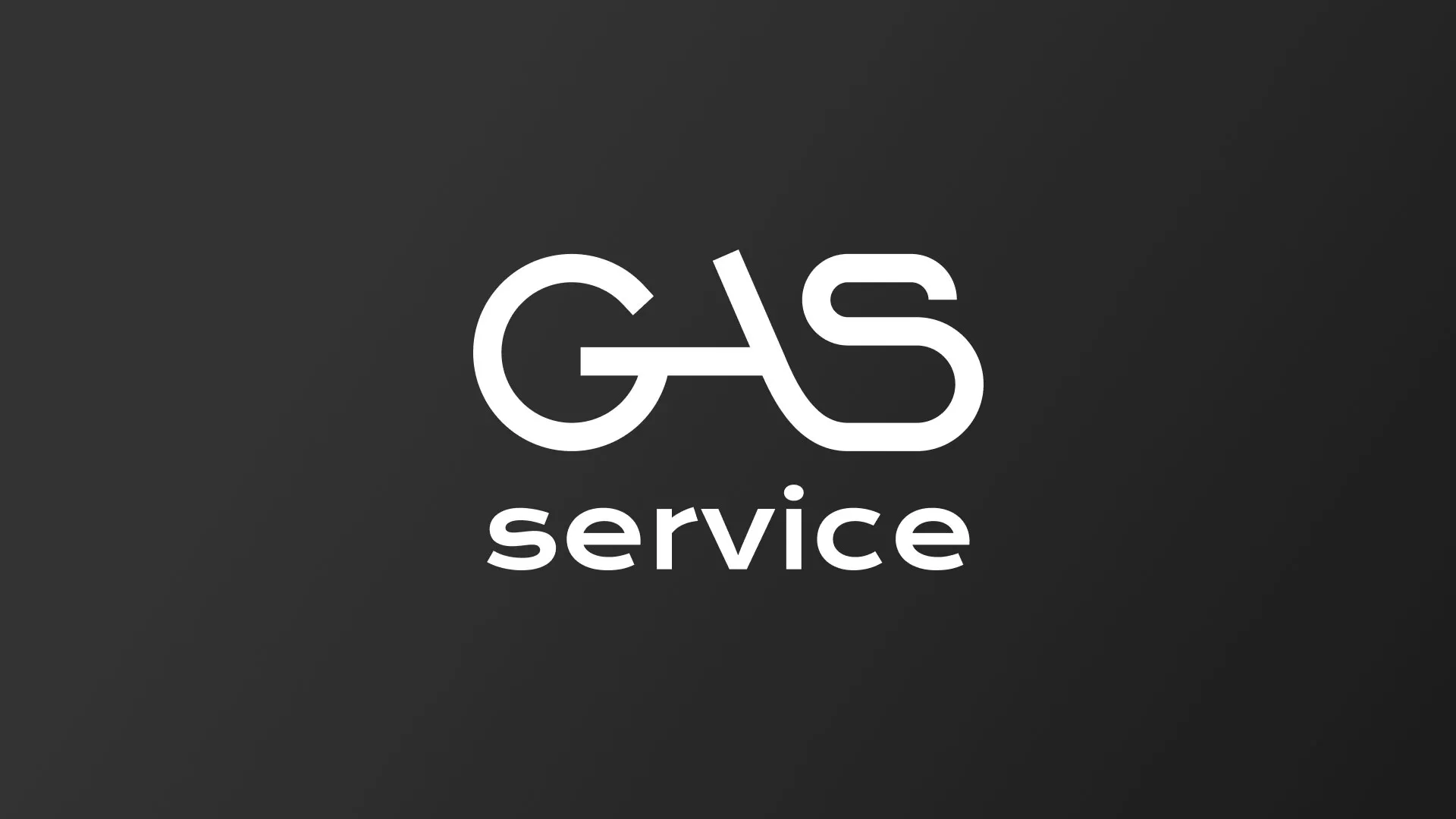 Разработка логотипа компании «Сервис газ» в Старой Руссе