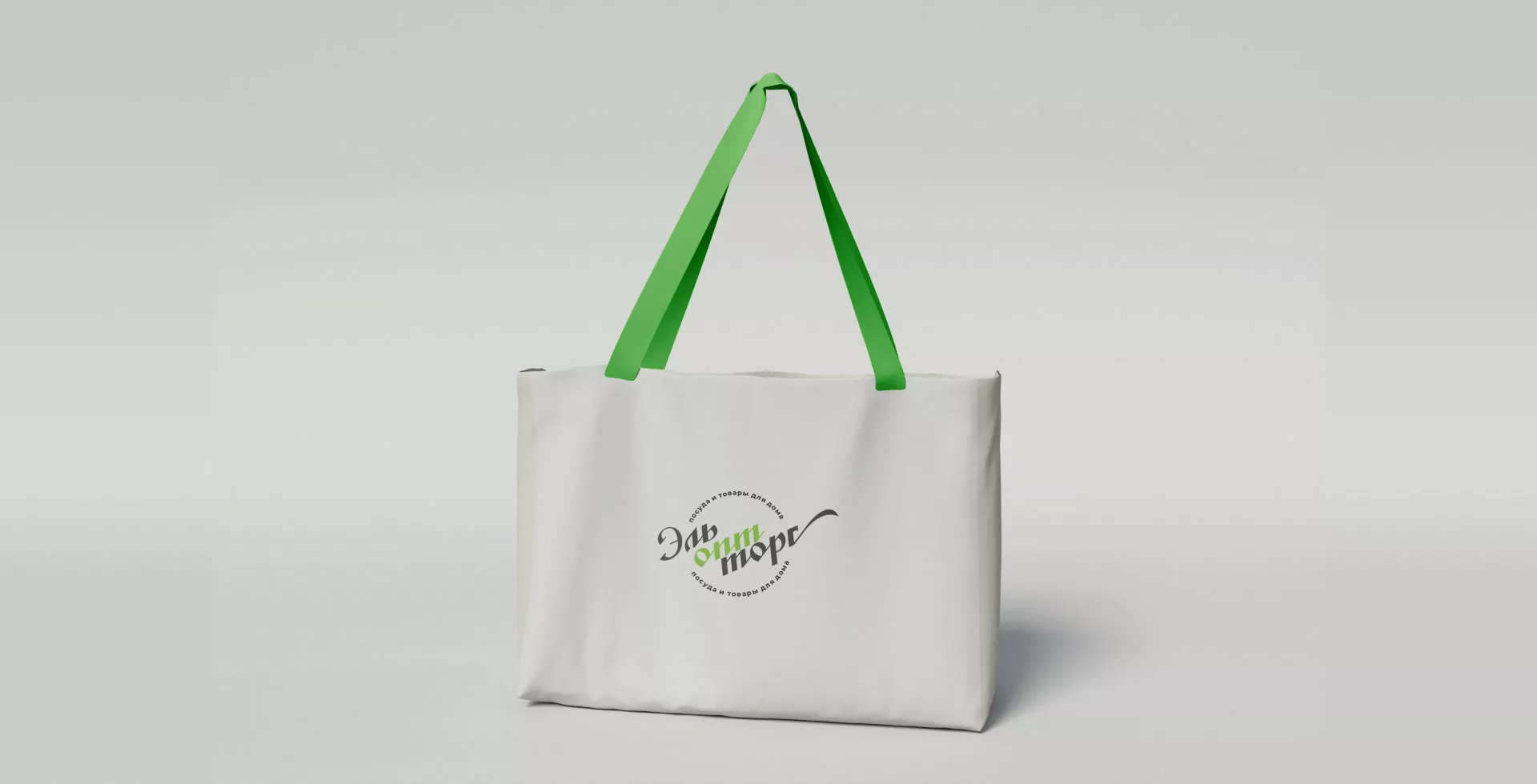 Разработка логотипа компании «ЭльОптТорг» в Старой Руссе