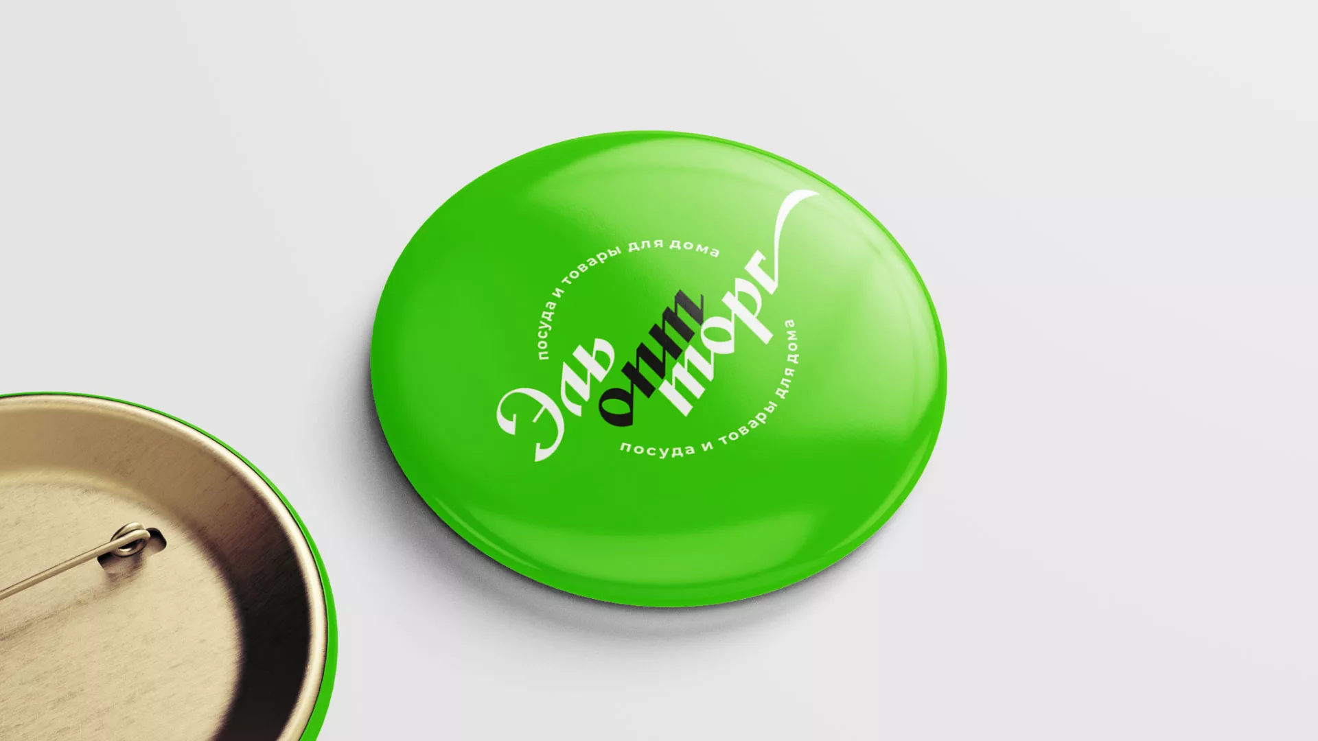 Разработка логотипа компании «ЭльОптТорг» в Старой Руссе