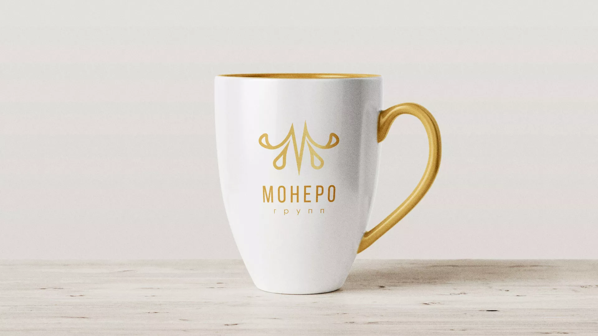 Разработка логотипа для кондитерской в Старой Руссе