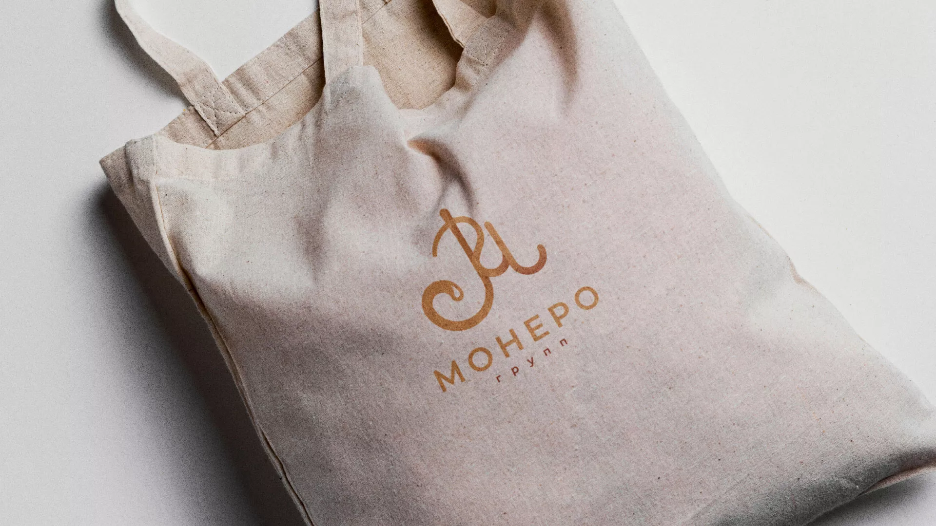 Создание логотипа кондитерской в Старой Руссе