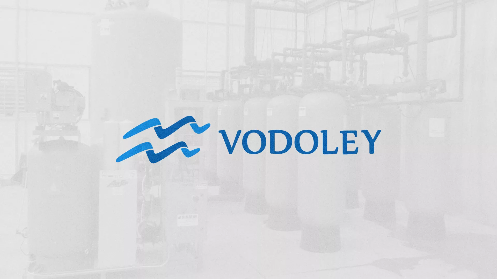 Создание интернет-магазина «Водолей» по продаже фильтров очистных сооружений в Старой Руссе