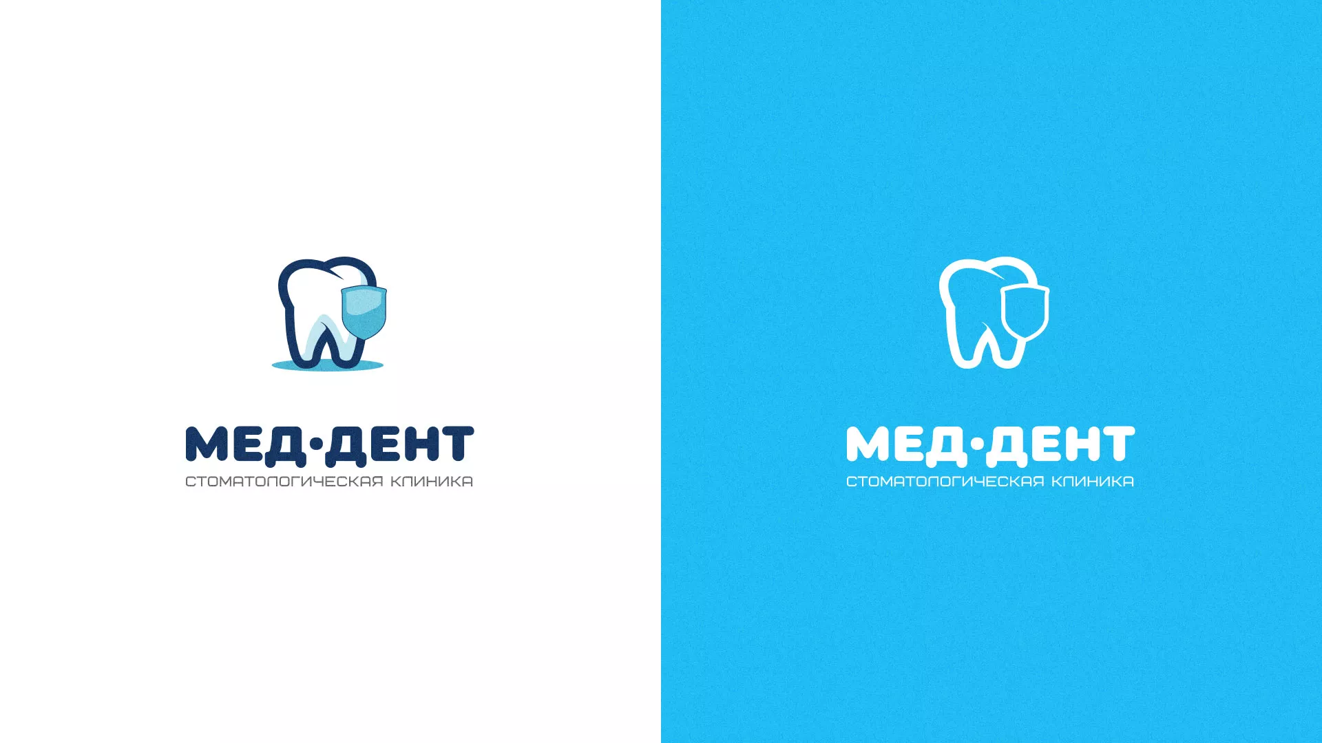 Разработка логотипа стоматологической клиники «МЕД-ДЕНТ» в Старой Руссе