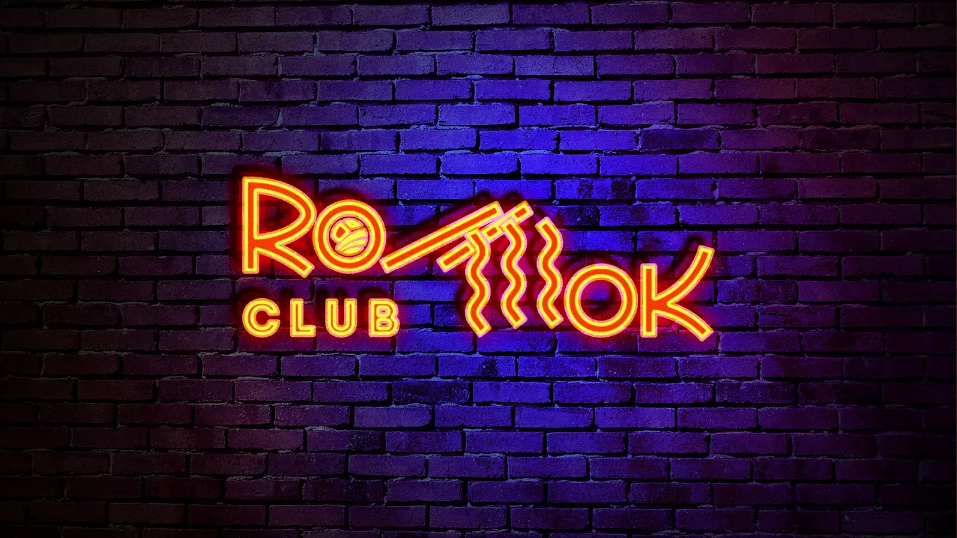 Разработка интерьерной вывески суши-бара «Roll Wok Club» в Старой Руссе